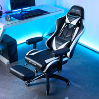Chaise de jeu pour e-sport, chaise de bureau à domicile, chaise de bureau confortable et inclinable, ergonomique, pour une utilisation prolongée, en cuir PU