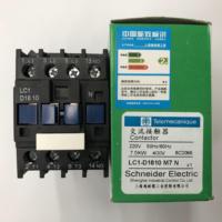 Contacteur AC triphasé Schneider LC1-D1810M7N AC220V 50/60Hz, produits d'origine authentiques