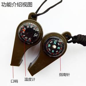 นกหวีดเอาชีวิตรอดพร้อมเทอร์โมมิเตอร์ คอมพาส อุปกรณ์กลางแจ้งอเนกประสงค์ขนาดกะทัดรัด รุ่นพลาสติก 3433 - Product Image 5