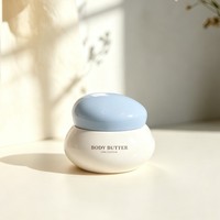Pot cosmétique en plastique mat pour crème, 50g, 100g, 150g, 200g, 300g, pour beurre corporel, crème visage, emballage de soins de la peau