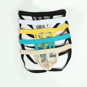 Sous-vêtements sexy pour hommes Lingerie confortable et respirante Jockstrap Slips et boxers respirants pour les gars - Product Image 6