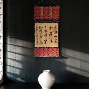 Nouvelle décoration murale de salon, entrée ou bureau, style antique chinois inspiré du zen, avec rideau en bambou et peinture suspendue pour salle de thé. - Product Image 3