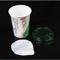 Máquina de serigrafía offset de cuatro colores, precio de taza de plástico para mascotas, máquina de impresión offset seca de taza completamente automática
