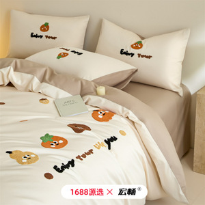 1688 X <b>Bedding</b> <b>Set</b> Four Piece Pure Cotton Embroidery Autumn Winter Use - Product Image 1