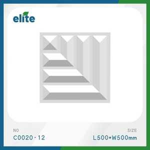 Pannello Murale 3D in PVC Elite 500x500mm Bianco Opaco Moderno Insonorizzante per Decorazione Interna - Product Image 1