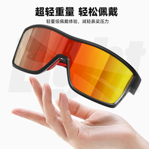Tr90 Full Rim Sports Goggles Anti Wind Uv Protection Cycling Mountain Biking Outdoor Use Men's - Product Image 2
