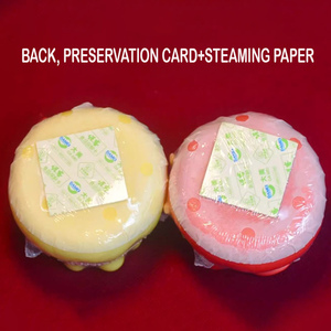 Dumplings Chinos Congelados, Pastel <span class=keywords><strong>de</strong></span> Flores Artesanal, Mantou, Caja <span class=keywords><strong>de</strong></span> Regalo <span class=keywords><strong>de</strong></span> Cumpleaños, Panecillos al Vapor, Pan Chino Congelado - Product Image 6