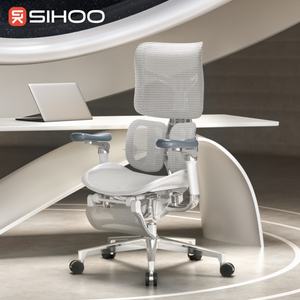 <span class=keywords><strong>SIHOO</strong></span> <span class=keywords><strong>Silla</strong></span> Ergonómica S300 de Alta Calidad <span class=keywords><strong>Silla</strong></span> de Presidente <span class=keywords><strong>Silla</strong></span> Ejecutiva Ajustable - Product Image 1