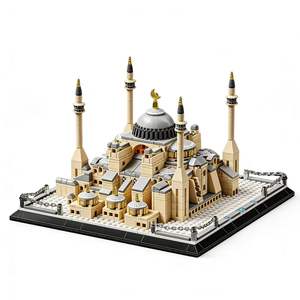 M77147--M Brand Ultimo Modello Serie Architettura Musulmana Cattedrale Turca Hagia Sophia Giocattolo Costruzioni per Bambini Regalo - Product Image 1