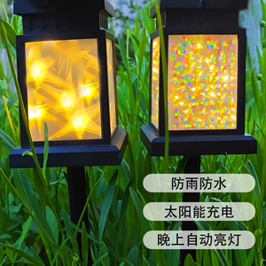 Solar Garden Lights Outdoor Waterproof <b>LED</b> Lawn <b>Lamp</b> For Patio Yard Decoration With Light Sensor And Solar Charging - Product Image 1