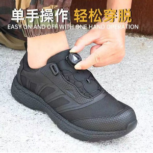 Zapatos de Senderismo para Hombre, Negros, Ultraligeros, Antideslizantes, Transpirables, con Hebilla Automática, para Montañismo, Entrenamiento, Resistentes al Desgaste, Tacón Bajo - Product Image 3