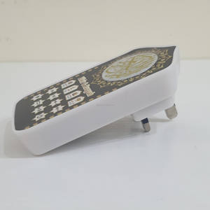 Reproductor de Corán con Enchufe del Reino Unido: Reproductor de Audio de Alta Fidelidad para Recitaciones del Sagrado Corán con <span class=keywords><strong>Cap</strong></span>ítulos Completos y Múltiples Recitadores - Product Image 3