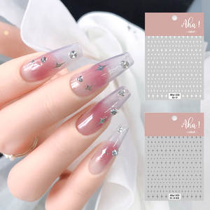 Populaire ruban étoiles ongles Art papillon autocollants 3d Laser blanc croix Starlight <span class=keywords><strong>lune</strong></span> ongles décalcomanies décorations - Product Image 2