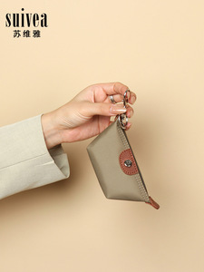 Sac <span class=keywords><strong>Mini</strong></span> Léger Style Ins en Cuir PU/Nylon, Nouveau Sac Innovant pour Rangement de Monnaie, Rouge à Lèvres et Écouteurs - Product Image 3
