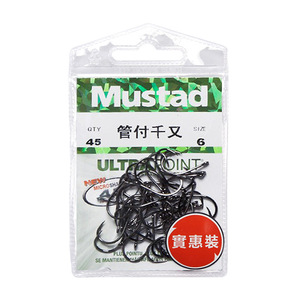 Hameçon de pêche en mer Chiyu à bouche coudée, en acier à haute teneur en carbone, noir, à ardillon, pour eau salée, usage océanique, super résistant - Product Image 2