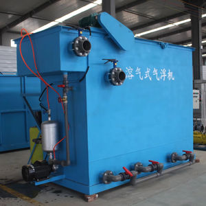 Flotation à air dissous DAF pour le traitement des eaux usées industrielles, machine de flottation à air en acier inoxydable pour l'élimination des huiles et graisses - Product Image 2