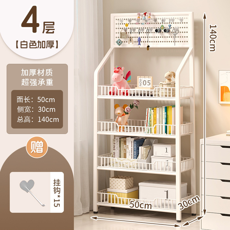 White 50cm - Four-layer thickened [Includes 15 hooks]