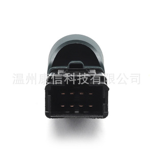 Interruptores de Luces de Alarma Reynolds Kangoo, Interruptores de Plástico Nuevos para Faros Delanteros y Direccionales para Fines de Fabricación - Product Image 1