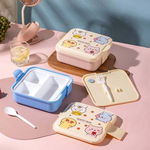 Happy Time <b>Lunch</b> <b>Box</b> Rectangle Food Grade Plastic With Lid And <b>Compartments</b> For Adults Students Office Use - Product Image 3