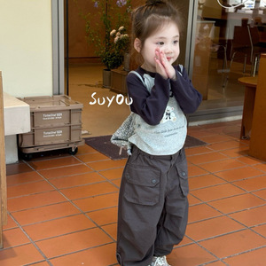 Tongxingyuan Children's Raglan Cartoon Long Sleeve Top And Pants Set Autumn Girls' Two-Piece Outfit Cotton Base Layer - Product Image 4