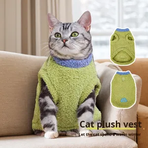 Hot-Selling Cloud Velvet Fleece-Lined <strong>Vest</strong> Autumn Winter Pullover Japanese &amp; Korean Style Pattern-Free Pet <strong>Dog</strong> &amp; Cat Clothes - Product Image 1