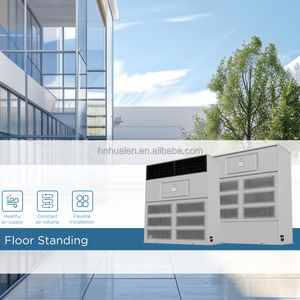 25KW MFTL-76HDN1ปรับอากาศขนาด220V เครื่องปรับอากาศแบบตั้งพื้นแบบแยก86000Btu สำหรับสำนักงานห้างสรรพสินค้า - Product Image 6