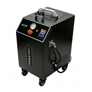 Machine <span class=keywords><strong>de</strong></span> nettoyage à la glace sèche mobile pour l'élimination des résidus <span class=keywords><strong>de</strong></span> peinture automobile dans les garages <span class=keywords><strong>de</strong></span> restauration <span class=keywords><strong>de</strong></span> véhicules classiques - Product Image 5