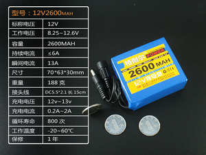 Genaier 12V Lithium <b>Battery</b> Pack 18650, 12V Rechargeable <b>Power</b> Supply for Grill, <b>LED</b> <b>Strip</b>, Router Backup - Product Image 4