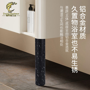 Pieds de meuble en alliage d'aluminium Begat, noir sable, réglables, étanches, support de meuble moderne et simple - Product Image 1