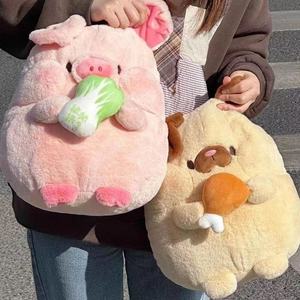 Chubby Cute Puppy Holding Chicken Legs Doll <span class=keywords><strong>Juguete</strong></span> <span class=keywords><strong>de</strong></span> peluche suave para niños Regalo <span class=keywords><strong>de</strong></span> cumpleaños para bebés y niños pequeños - Product Image 2