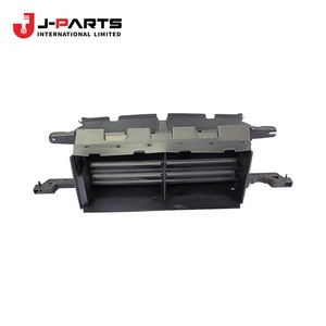 Volet de protection, air chaud, moteur inférieur gauche pour Toyota HIACE LH103 1993-1998 53738-95J00 - Product Image 3
