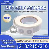 Autocollant NFC avec puce RFID, étiquette électronique avec puces 215/213, étiquette anti-contrefaçon à détection humide, ronde, pour usage agricole