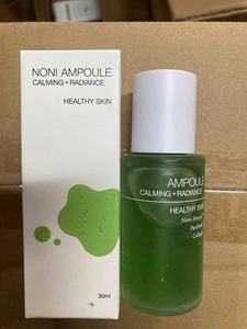 Ampolla Energética Vegana de Noni Celiiax + <span class=keywords><strong>Mascarilla</strong></span> de Arcilla Refrescante de Noni Real, Limpieza Profunda, Hidratante, Calmante, Suavizante, Unifica el Tono de la Piel - Product Image 5