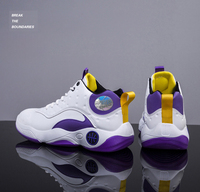 Chaussures de basket-ball pour jeunes à la mode automne et hiver nouvelles chaussures de sport de plein air antidérapantes résistantes à l'usure chaussures de basket-ball pour hommes mi-haut