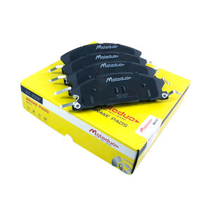 <span class=keywords><strong>Pastiglie</strong></span> Freno Anteriori in Ceramica M2107 D1611 DG1Z2001A SP1620 <span class=keywords><strong>per</strong></span> <span class=keywords><strong>Ford</strong></span> Transit Ranger Explorer Ecosport <span class=keywords><strong>Fiesta</strong></span> Fusion Lincoln MKS - Product Image 1