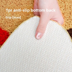 <span class=keywords><strong>Tapis</strong></span> en mousse tissé tufté personnalisé à motif dessin animé pour salle de bain, chambre, salon, salle à manger - Lavable en machine - Product Image 3