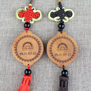 Colgante de madera de durazno para coche, diseño de navegación suave, color rojo y negro, decoración religiosa para templo, regalo para espejo retrovisor interior del coche - Product Image 2