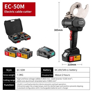 XC - <span class=keywords><strong>EC</strong></span>-50M/65M Électrique À Cliquet Coupe-Câble - Product Image 2