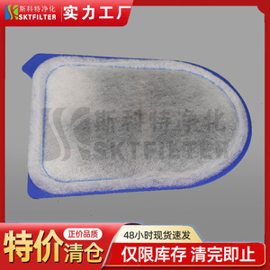 Élément filtrant en carbone Scott pour filtre Tetra Whisper EX30 EX45 EX70, cadre de panier en plastique pour aquarium domestique - Product Image 5