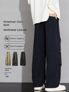 <span class=keywords><strong>Pantaloni</strong></span> <span class=keywords><strong>Cargo</strong></span> da <span class=keywords><strong>Uomo</strong></span> con Stampa a Trasferimento Termico, Primavera Autunno, Vestibilità Media Ampia, Taglie Grandi, Dritti, in Pile, Impermeabili, Antivento, con Coulisse - Product Image 2