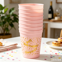 Tasse de fête de remise des diplômes en plastique de 16 oz boissons chaudes et froides pour les fournitures de décorations de fête de remise des diplômes
