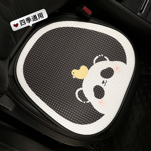 Cute Panda Car Seat <b>Cushion</b> Ice <b>Silk</b> Breathable Non Slip Cooling Seat Mat Universal Summer Four Seasons Decorative - Product Image 3