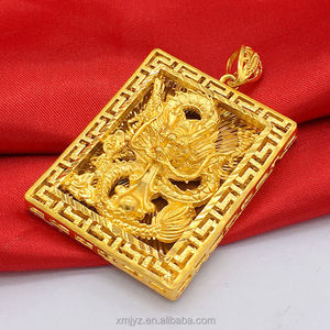 Nouveaux accessoires en laiton, bijoux en or plaqué, pendentif dragon, pendentif plaque carrée totem dragon, accessoires pour hommes - Product Image 6