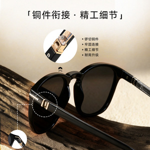S31235 Unisex <b>Sunglasses</b> Black Full Rim TAC Polarized UV400 Protection <b>Round</b> Frame - Product Image 3