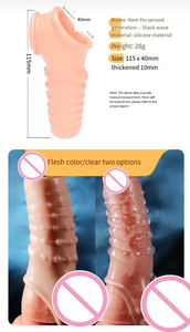 남성용 사정 지연 확장 장난감 남성용 실리콘 재사용 수탉 반지 섹스 토이 - Product Image 6