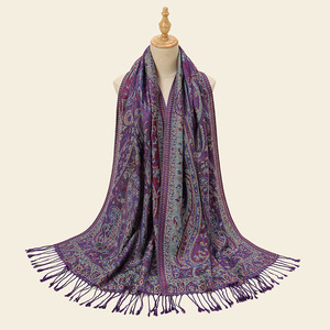 Muslim <strong>Pashmina</strong> Hijab <strong>Scarf</strong> Long Warm <strong>Paisley</strong> Bandana Shawl Tassel Winter Printed Knitted 2025 - Product Image 5