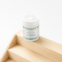 Crème désodorisante en gel parfumée 190g – Diffuseur de parfum passif sans flamme ni électricité pour chambre, placard et armoire à chaussures