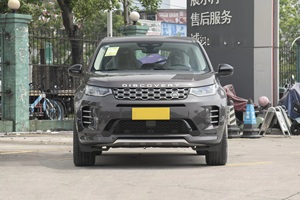 2024 Range Rover <span class=keywords><strong>Discovery</strong></span> <span class=keywords><strong>Sport</strong></span> voitures d'occasion 2.0T Chine fabricant vente entière - Product Image 3
