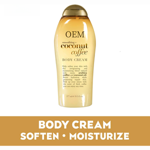 Loción Corporal Suave de Coco y Café OEM, Aumenta la Humedad de la Piel y Mejora la Sequedad - Product Image 3