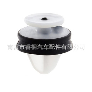 Clip de panneau intérieur Shuangxuan 228084 1612108380 en plastique pour Ford Peugeot Citroën - Product Image 1